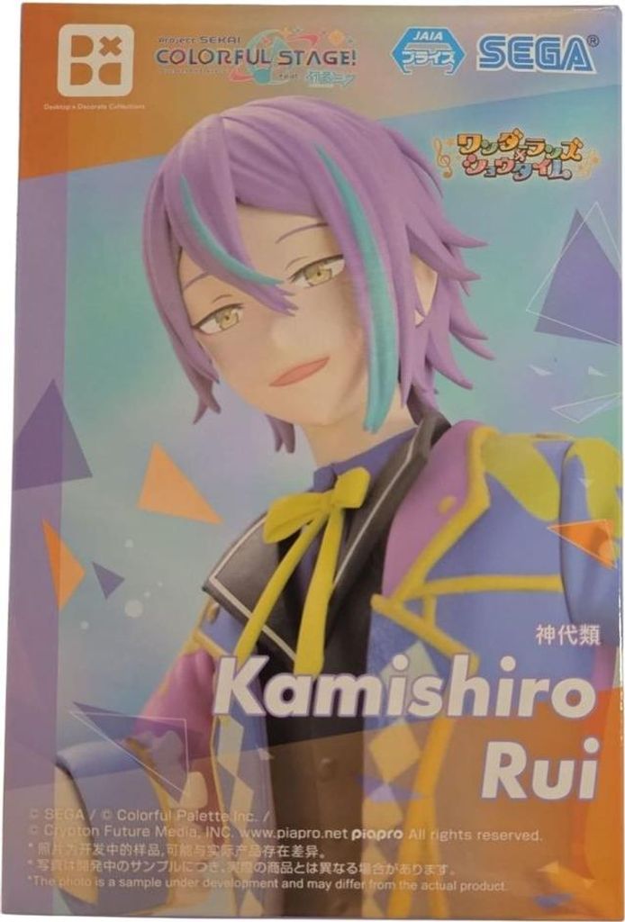 Sega - Hatsune Miku Kamishiro Rui Desktop x Decorate 17 cm Produktbild 
