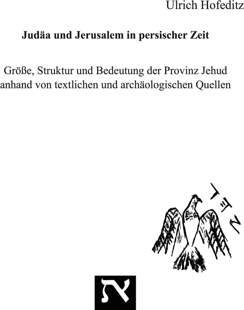 Judäa und Jerusalem in persischer Zeit