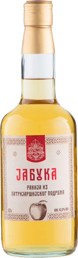 Apfelbrand Patriarchie aus Serbien 0.7 l
