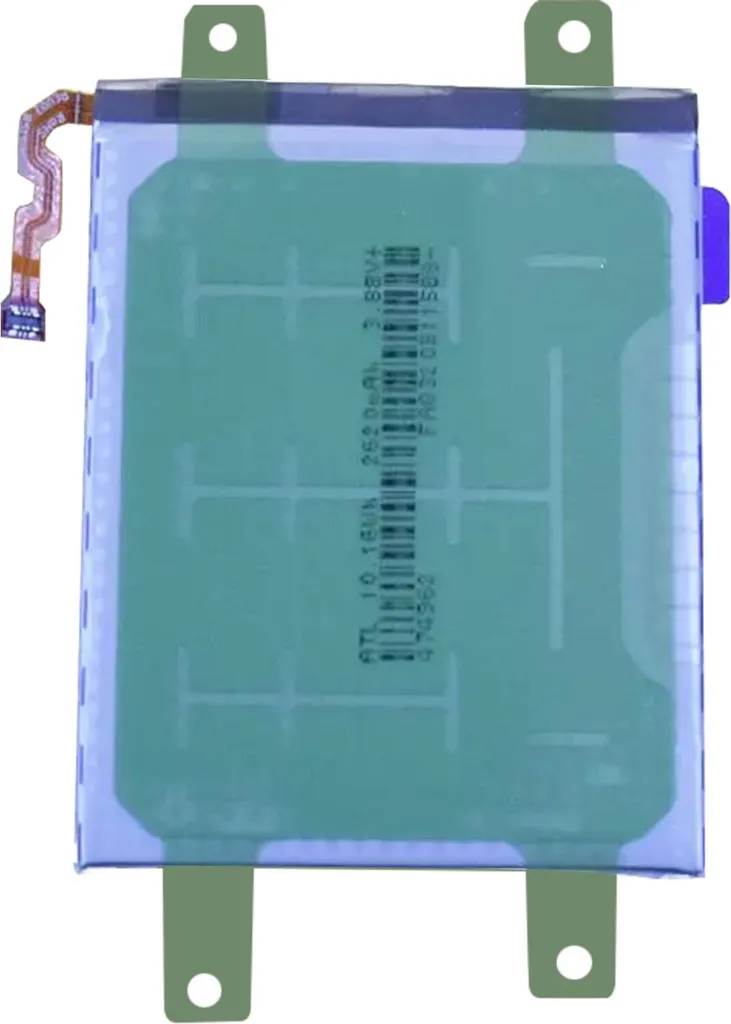 Batterie EB-BF733ABY 2620mAh - Performance Stable Samsung Z Flip5 - 2