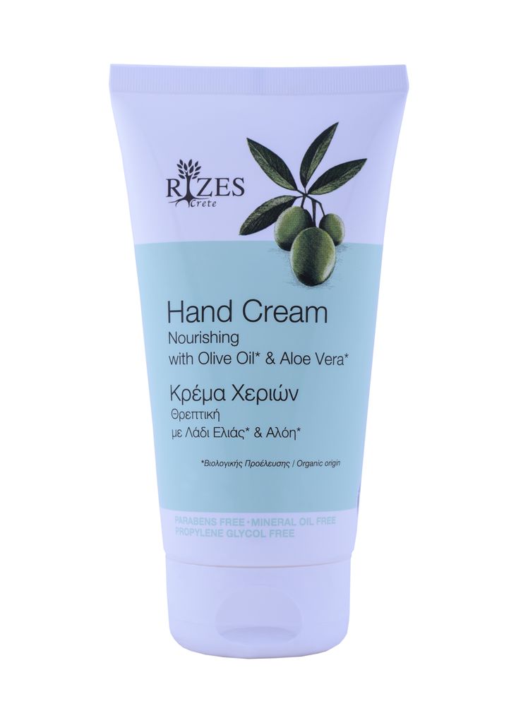 Pflegende Handcreme mit Olivenöl* und Aloe Vera* / 150 ml