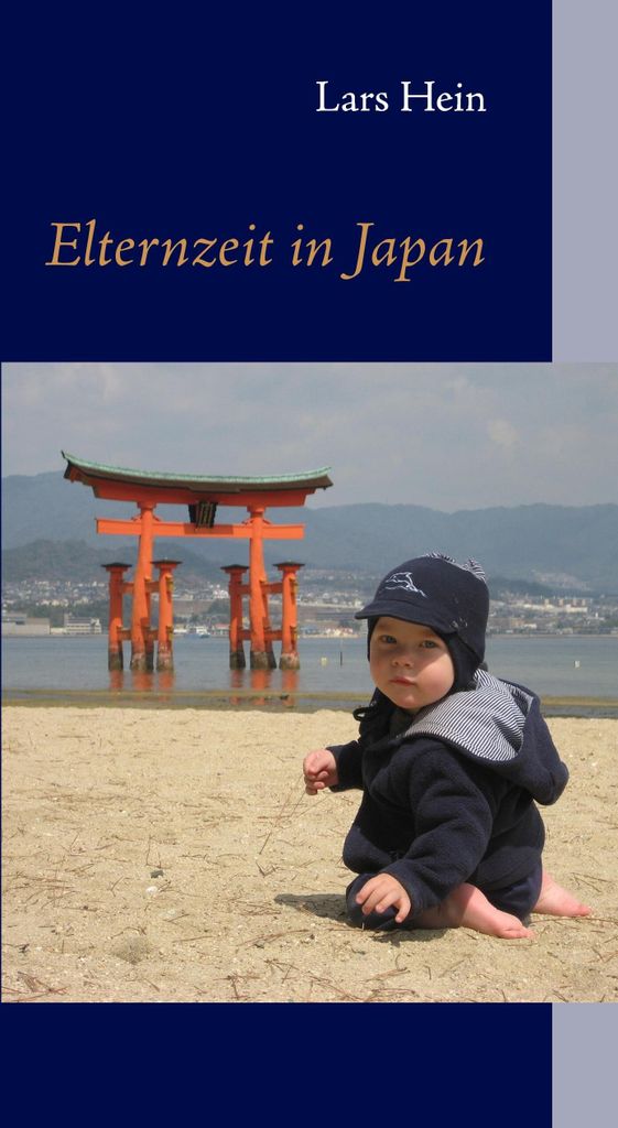 Elternzeit in Japan