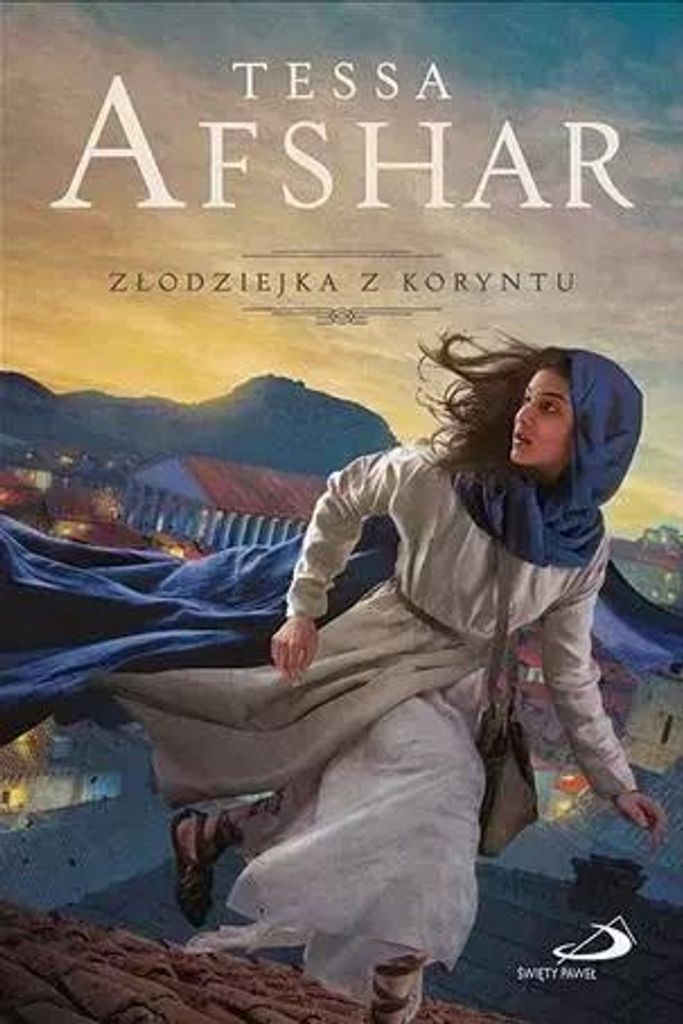 Der korinthische Dieb