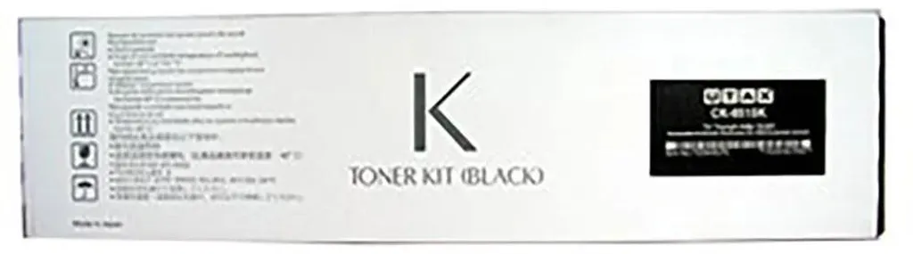 Toner Noir CK-8515 UTAX : Finies les Traces pour vos Impressions Pro