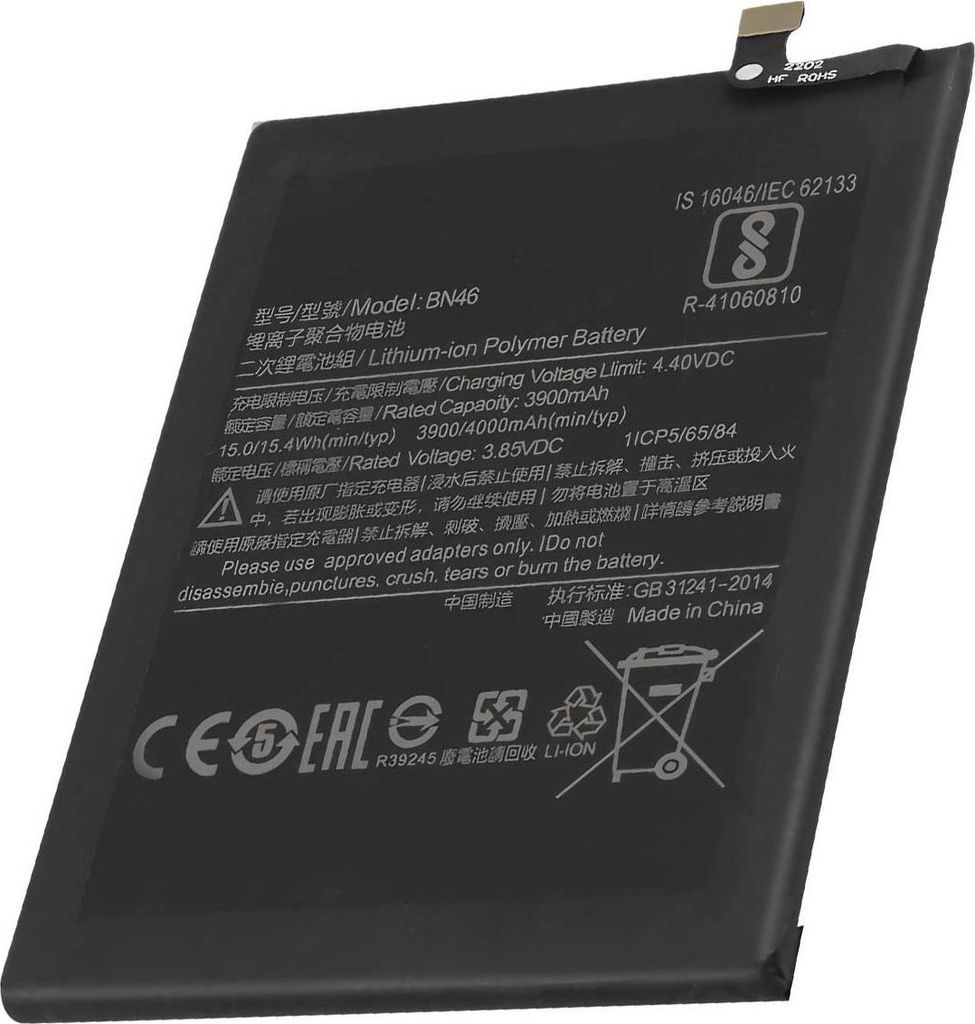 Avizar, Akku Redmi Note 8 / 8T Li-Polymer 3900mAh kompatibel, Schwarz