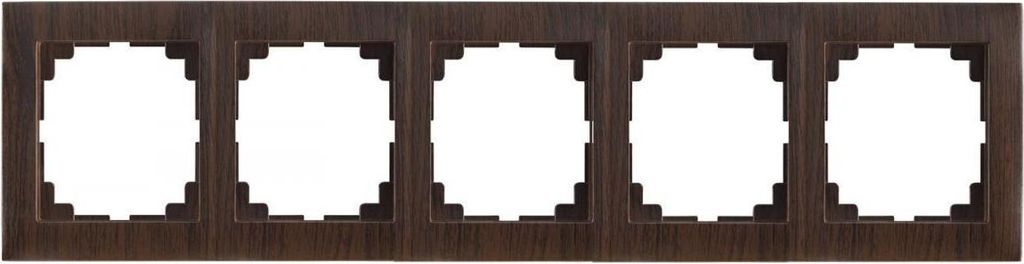 Universal Rahmen 5-fach Wenge Holz Optik Premium serie SENTIA