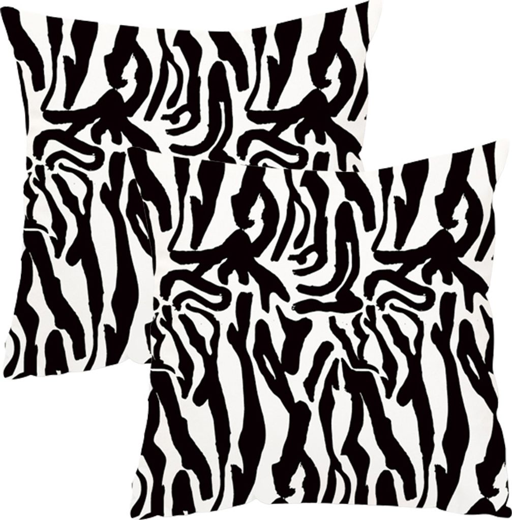 2er-Pack Kissenbezug, Schöner Leopard, Zebra, Milchkuh, Giraffe, Muster, Tierdruck, Dekorativer Kissenbezug, 45 Cm X 45 Cm, Kissenbezug Für Bettc...