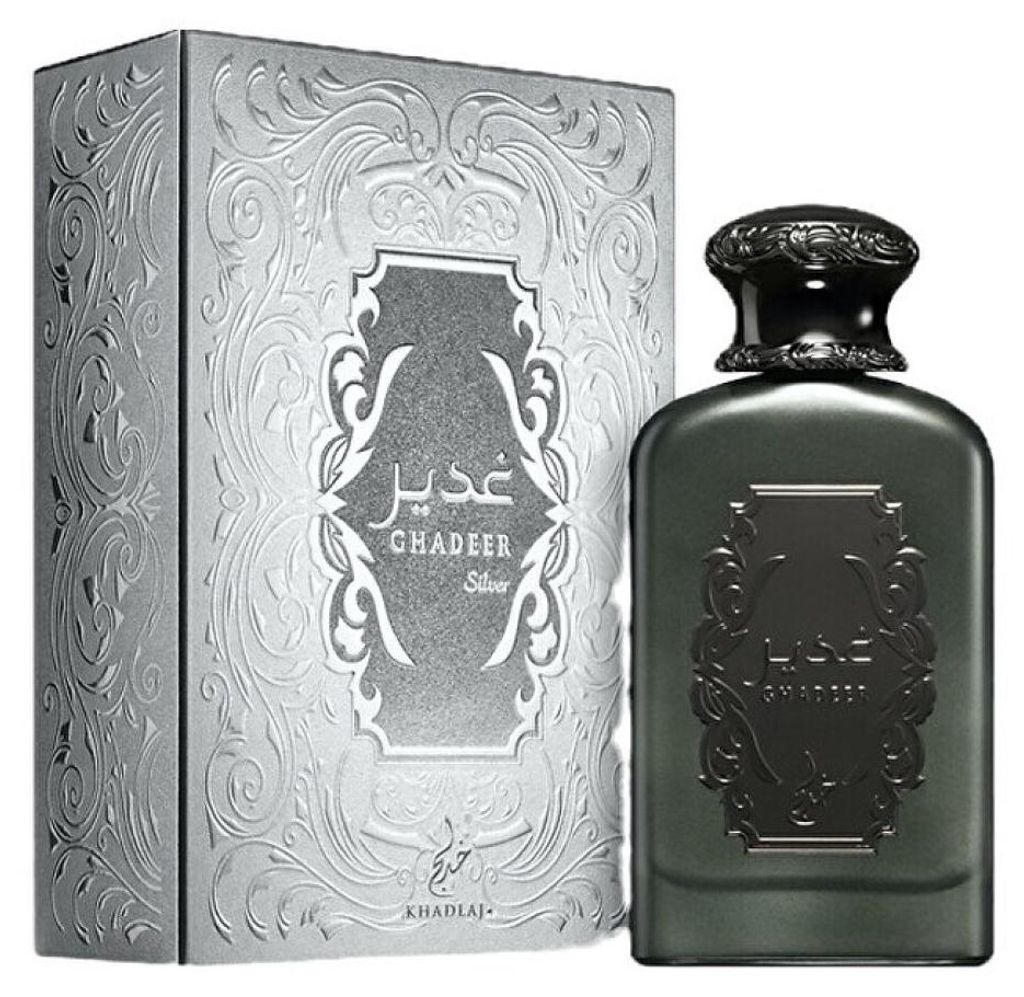 Khadlaj - Ghadeer Silver EDP 100ml Image du produit 