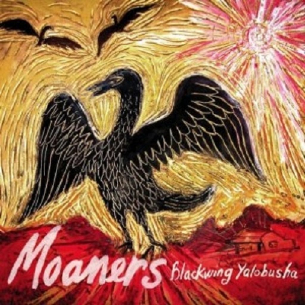 Moaners,The-Blackwing Yalobusha