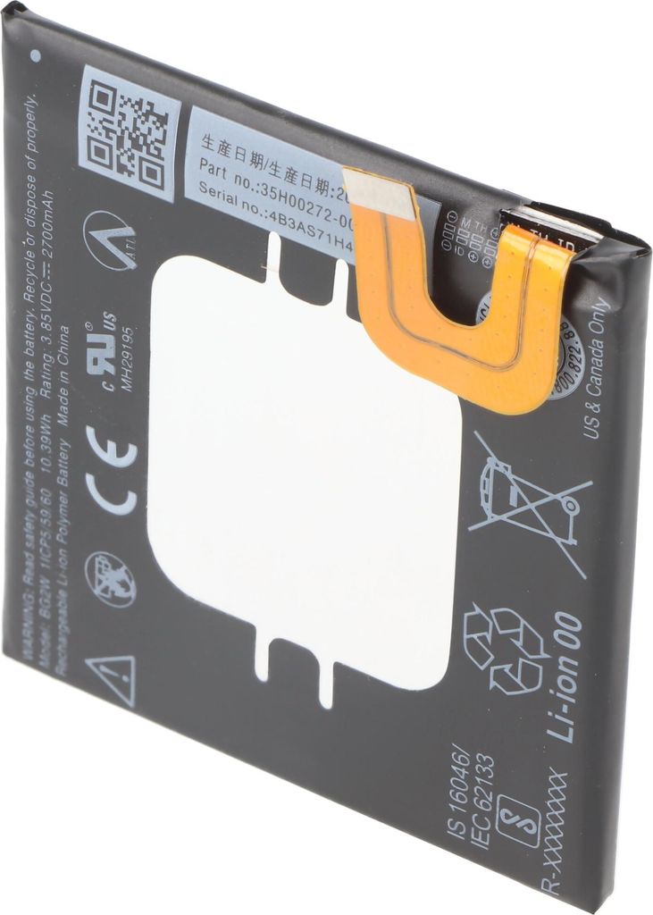 Bateria odpowiednia dla Google Pixel 2, Li-Polymer, 3.85V, Zdjęcie produktu 