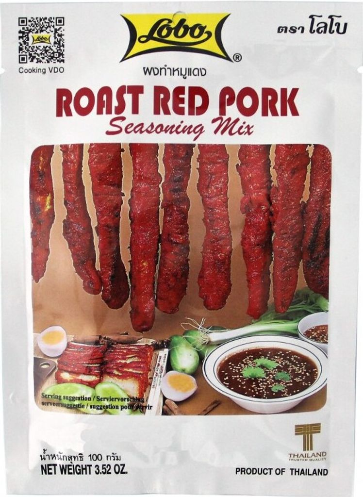 A product package for roast red pork seasoning mix, featuring images of prepared pork.