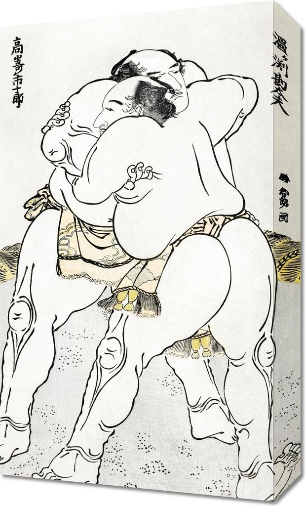 Bild 30x50cm Sumo-Ringer, Hokusai Japanisch Vintage für das Wohnzimmer
