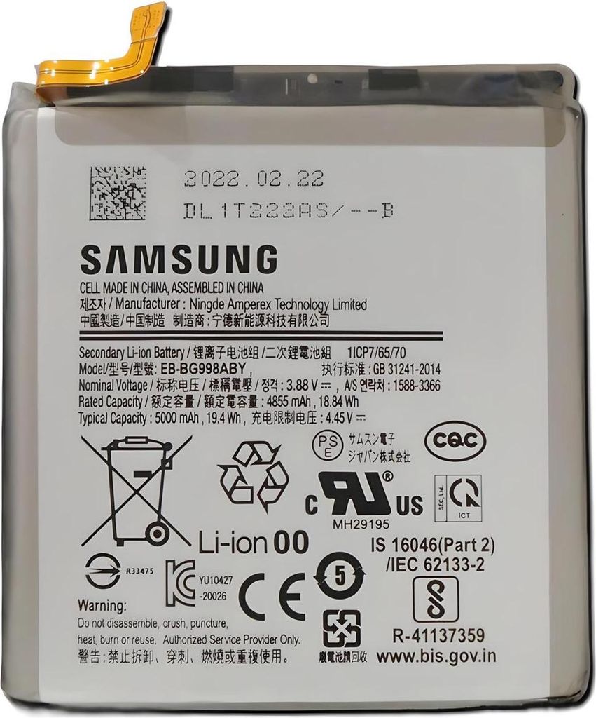 Original Samsung Galaxy S21 ULTRA 5G Akku Batterie EB-BG998ABY 5000mAh