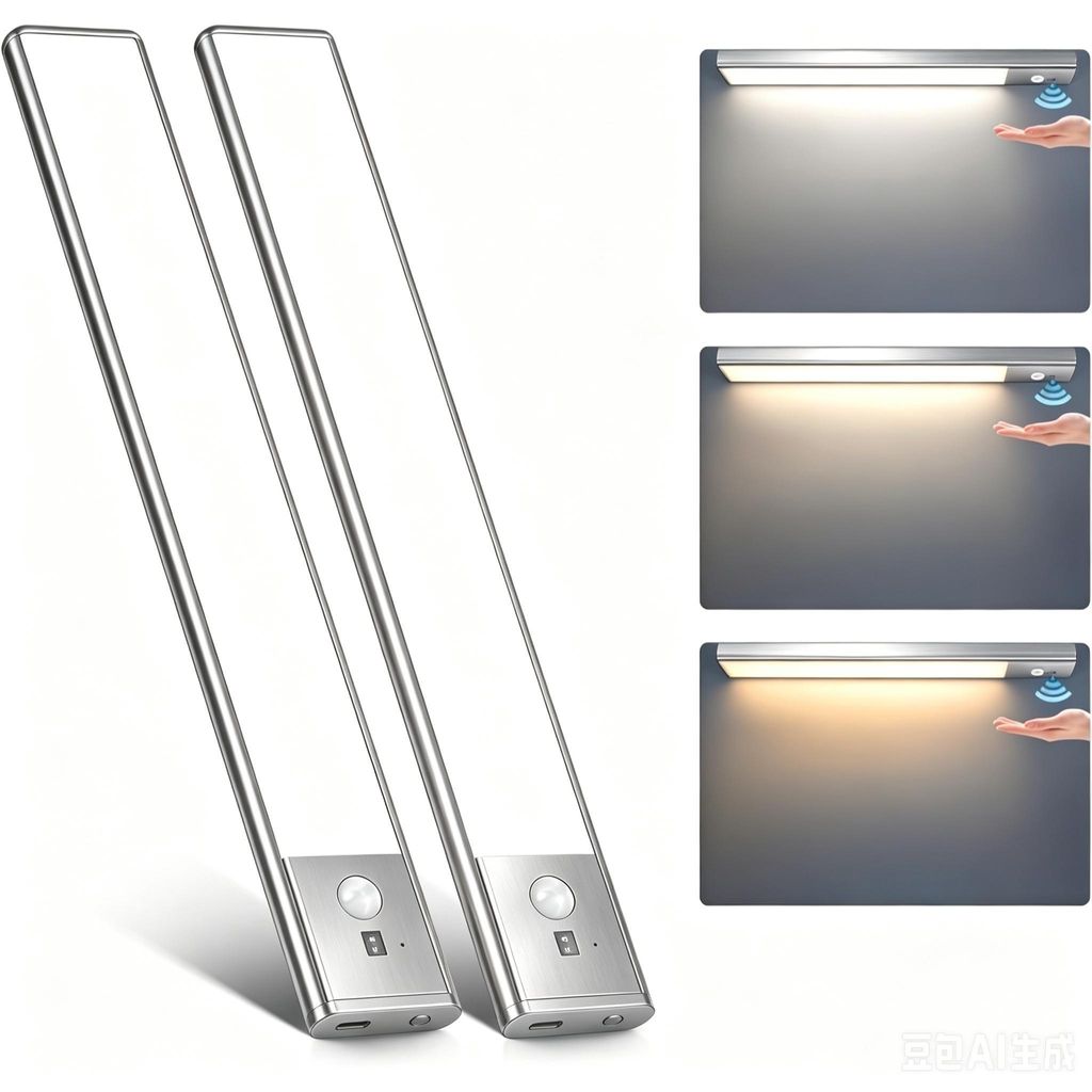 2 Stück-30cm, LED Unterbauleuchte, Handsweep, 3 Produktbild 