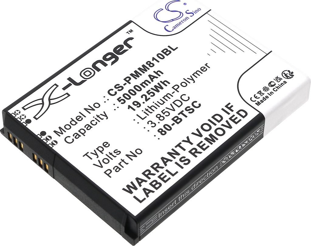 TECHTEK Akku Kompatibel mit [Point Mobile] PM80 Ersetzt Produktbild 