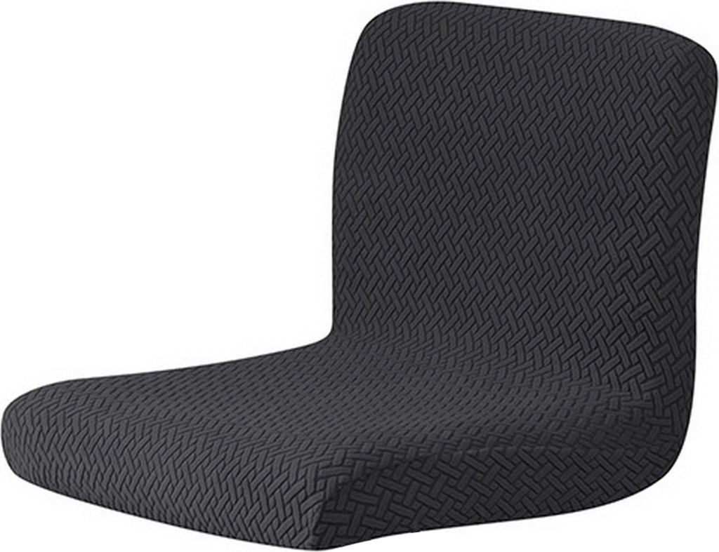 Stuhlbezug, hohe Elastizität, 360-Grad-Rundumpaket, Polyester-Elasthan, T-förmiger Jacquard-Stretch, Drehstuhlbezug, Heimdekoration