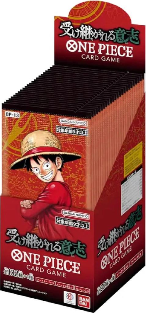 One Piece Carrying on his Will Booster Box Produktbild 