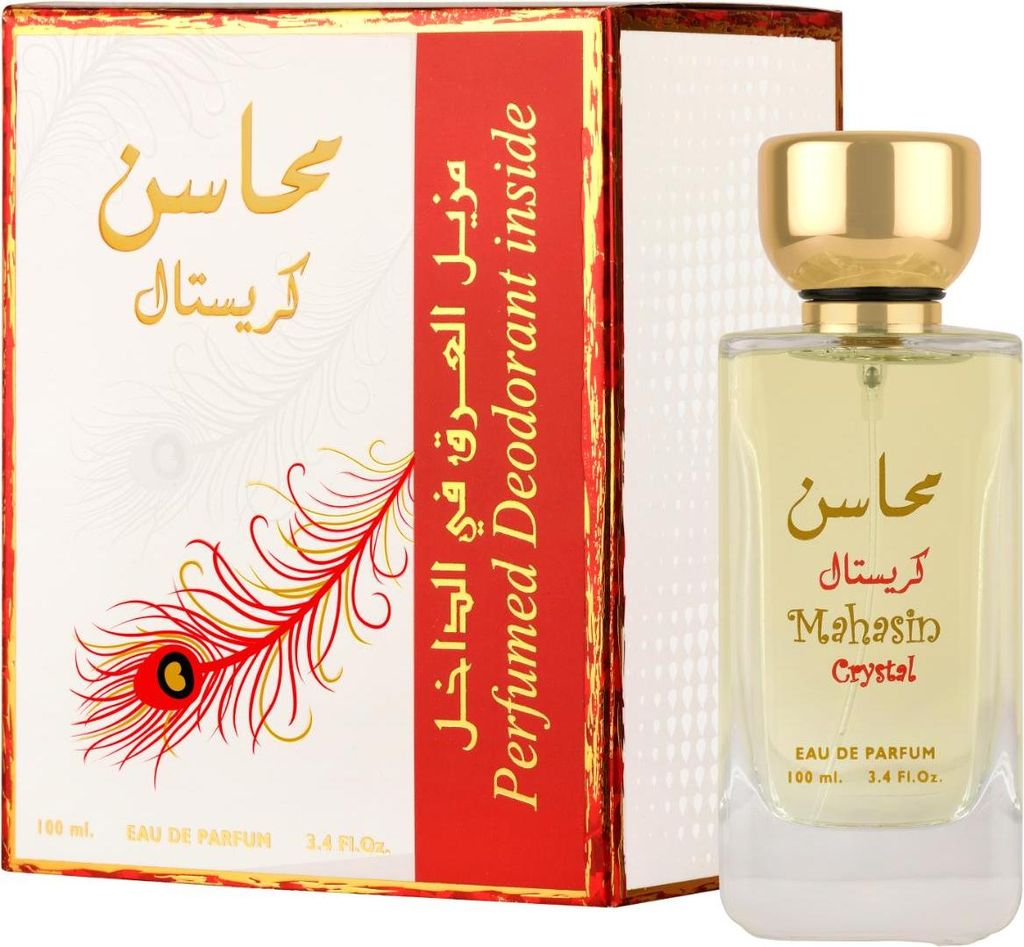 Perfumy Lattafa - Zestaw upominkowy Mahasin Crystal EDP 100 Zdjęcie produktu 