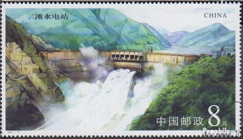 Briefmarken Volksrepublik China 2001 Mi 3283 (kompl.Ausg.) gestempelt Wasserkraftwerk Ertan