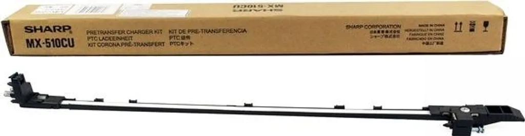 Réparez vos Défauts d'Impression : Kit Sharp MX-510CU MX-5112N Neuf