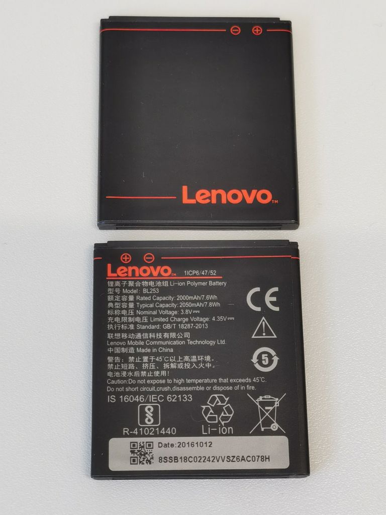 lenovo a2010 battery original