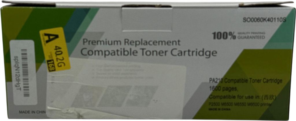 GREENPRINT Kompatible Tonerpatrone PA-210 PA210 PA 210 1600 Seiten Schwarz für P2500W P2502W P2508W M6500NW M6500N M6500W M6550NW M6552NW M6558NW ...