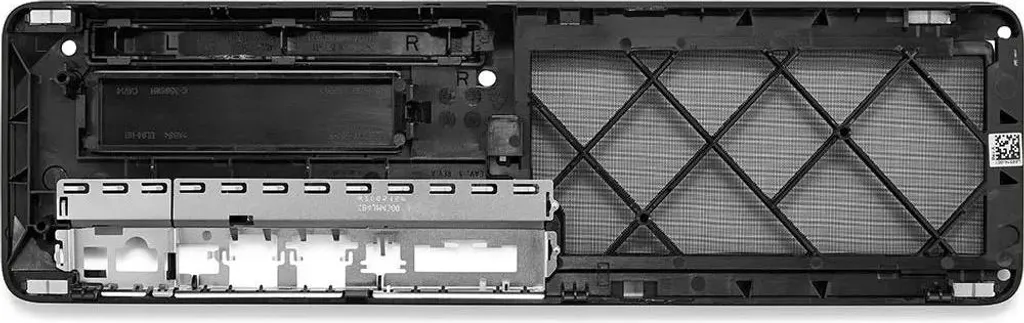 Châssis HP 141L1AA Robuste et Compact pour PC Z2 G5 SFF Noir