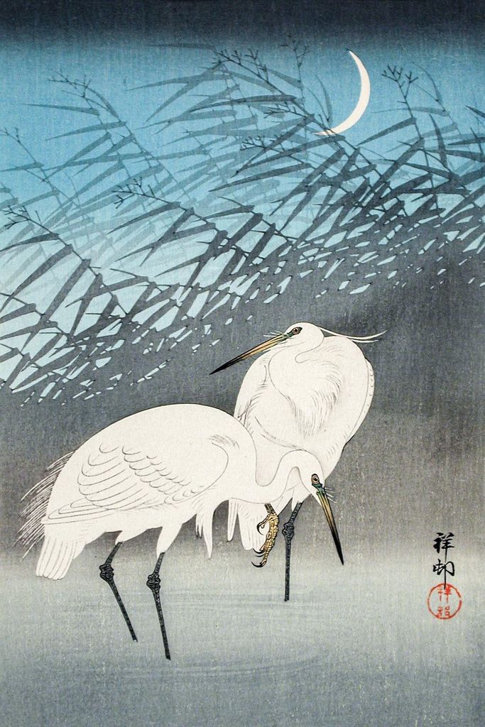 Plakat 30x45cm Reiher und Schilf, Japanische Koson-Vintage für das Wohnzimmer