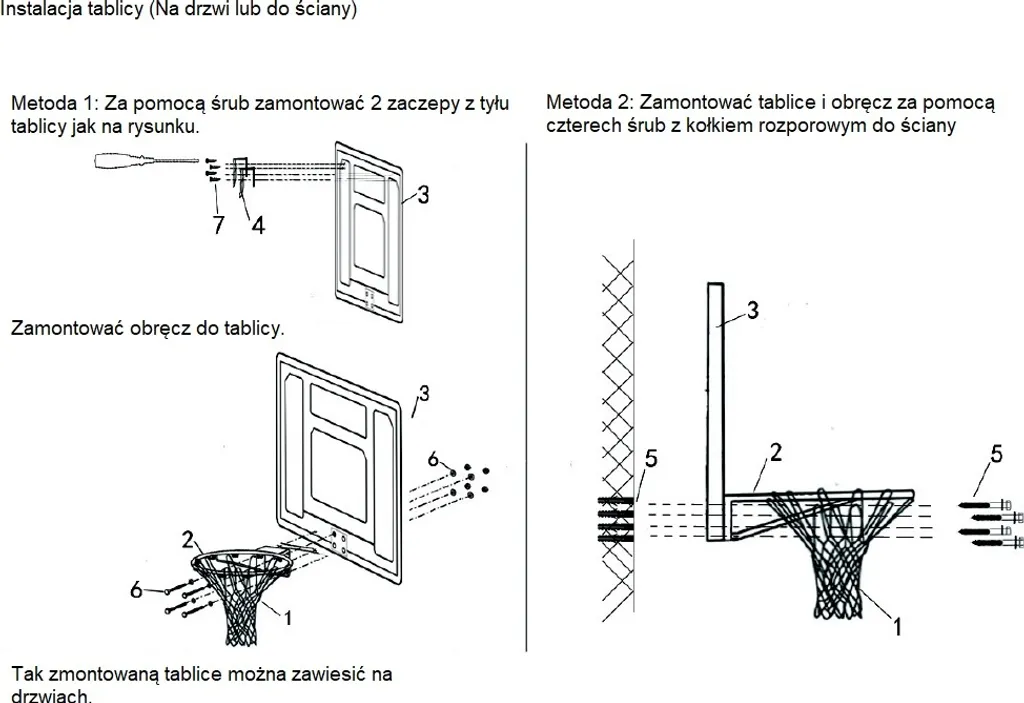 Planche de basket murale MASTER 80x58 cm idéale pour extérieur et garage