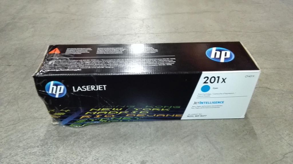 HP 201X Cyan Original LaserJet Tonerkartusche mit hoher Produktbild 