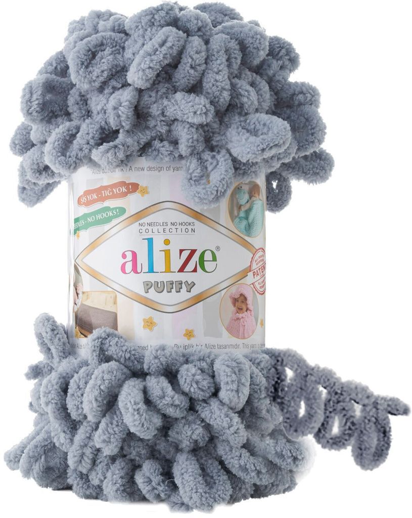 Alize Puffy 428 Strickgarn Produktbild 