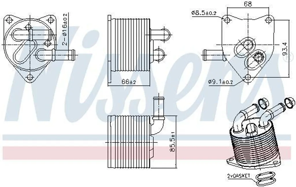 Radiateur d'huile NISSENS 91512 pour boîte automatique PEUGEOT 3008