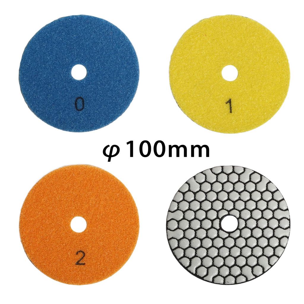 Set de pads abrasifs diamantés à sec 100mm Granulométrie 50 Image du produit 