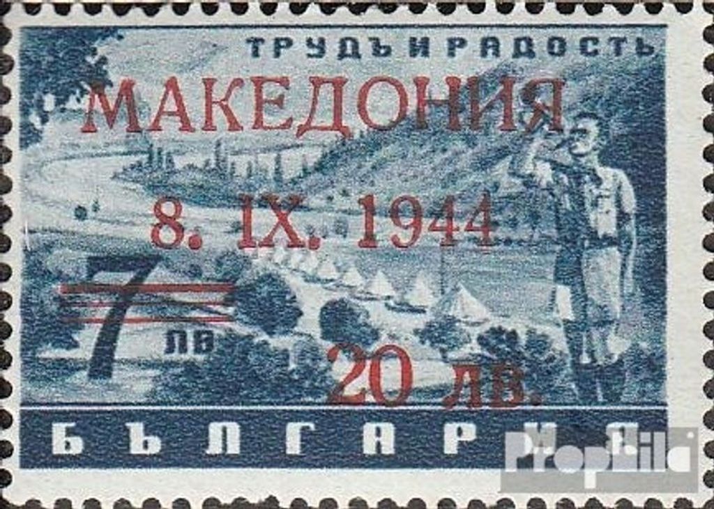 Briefmarken Makedonien (Dt.Bes.2.WK.) 1944 Mi 7II postfrisch Bulgarienaufdruck