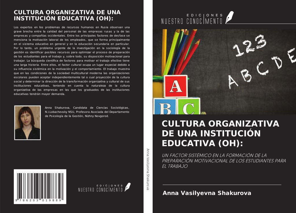 Cultura Organizativa De Una Institución Educativa (Oh):