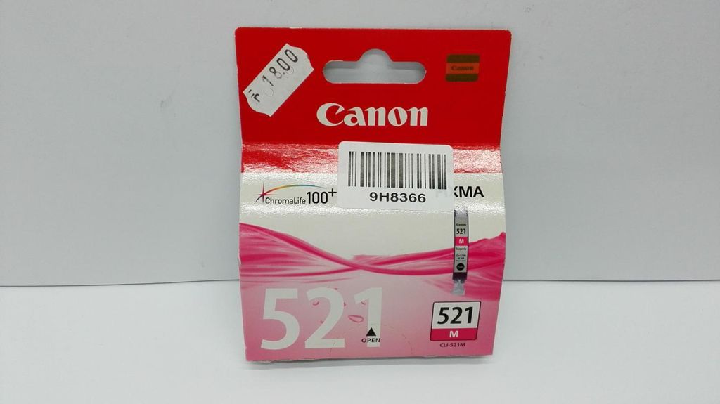 Canon CLI-521M Tinte Magenta, Magenta, Tinte auf Produktbild 