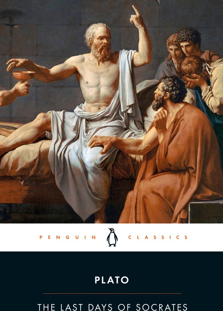 The Last Days of Socrates