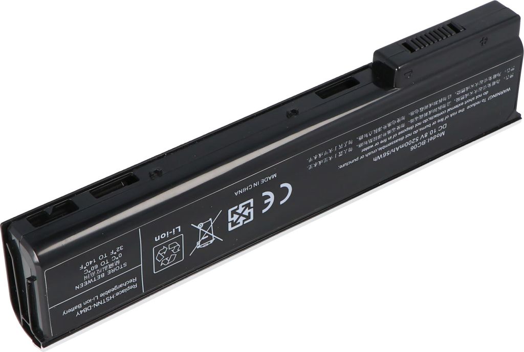 Akku passend für den HP ProBook AkkuPack 10,8 Volt 5200mAh