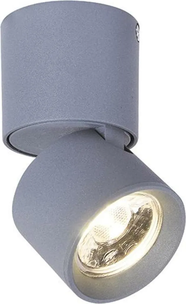 Spot mural LED basse consommation 5W fini les zones sombres PLUTO