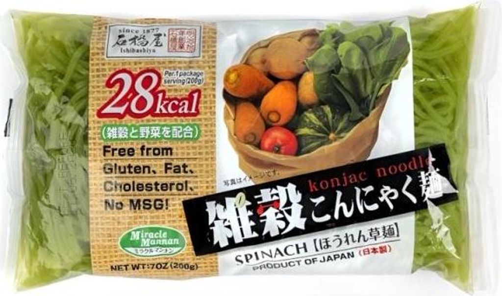 Ishibashi-ya | Spaghetti di konjac agli spinaci - 200 g - Immagine del prodotto 