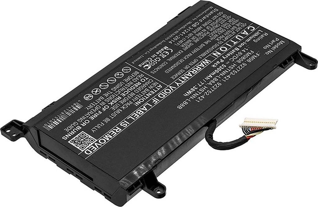 Akku für HP Omen 17-AN000UR Li-Ion 14,6 Volt 5300 mAh schwarz.