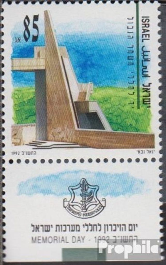 Briefmarken Israel 1992 Mi 1219 mit Tab (kompl.Ausg.) gestempelt Gefallenen Gedenktag
