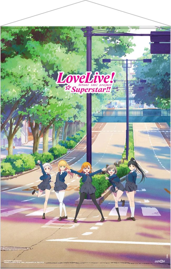 Love Live! Super Star!! Wandrolle Maxi Teaser 61 x 91 cm
