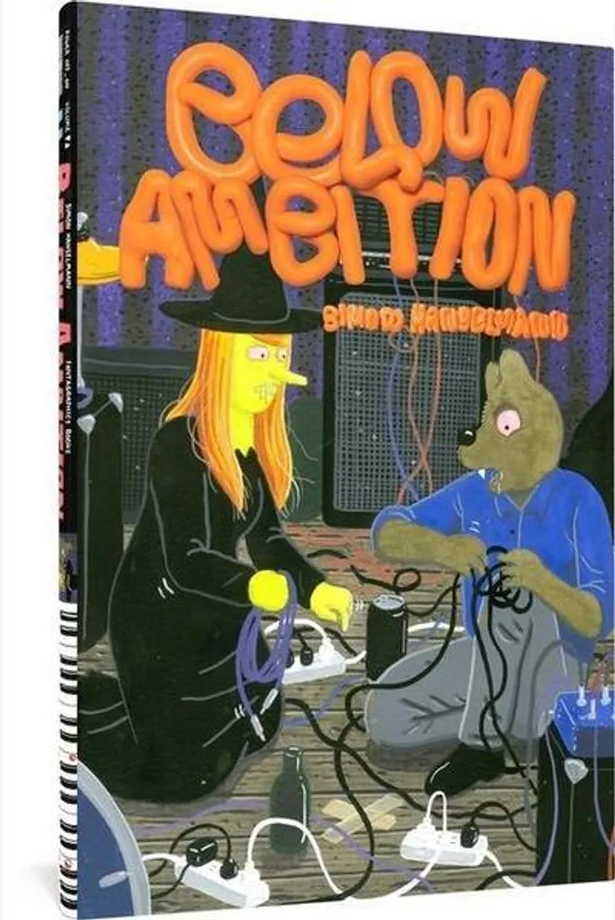 Livre Below Ambition pour booster sa motivation au travail