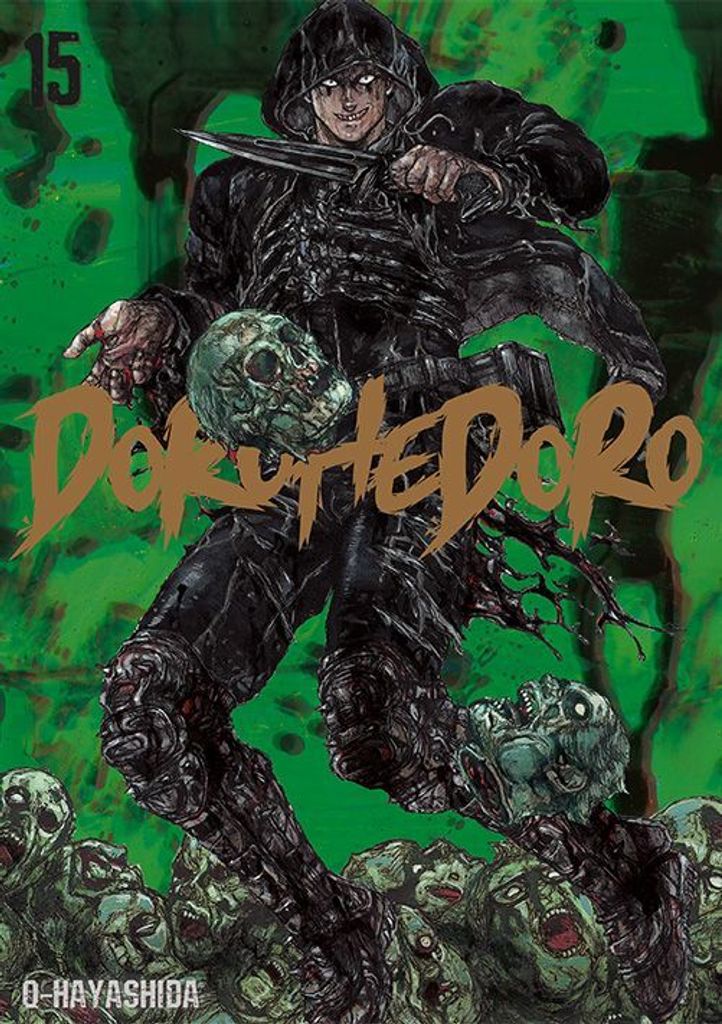 Dorohedoro. Tom 15 Immagine del prodotto 