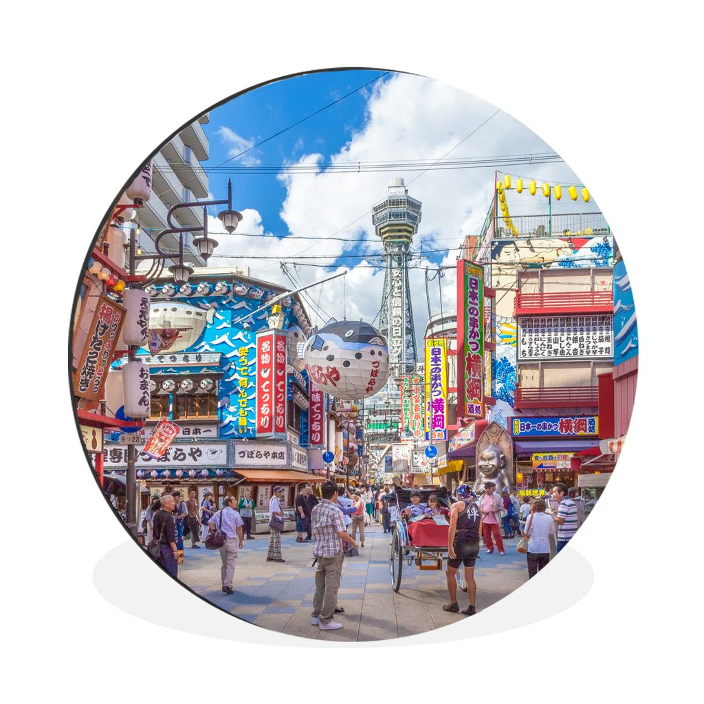 MuchoWow Aluminium Wandkreis Der Tsutenkaku-Turm inmitten der japanischen Straßen in Osaka Ø 30 cm Wanddeko Modern Wohnzimmer - Wand Bild - Woh...