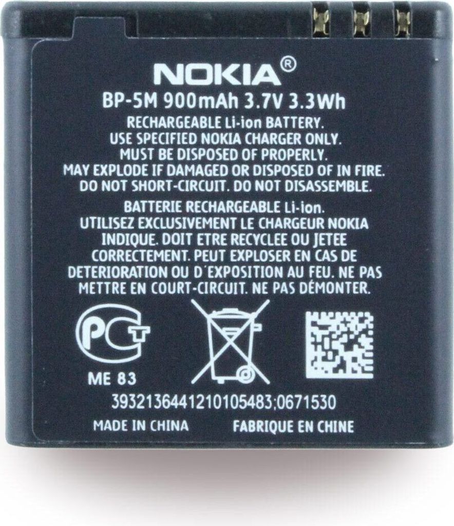 Baterie Nokia BP-5M, 900 mAh, lithium-polymer (LiPo), 3,7 V Obrázek produktu 