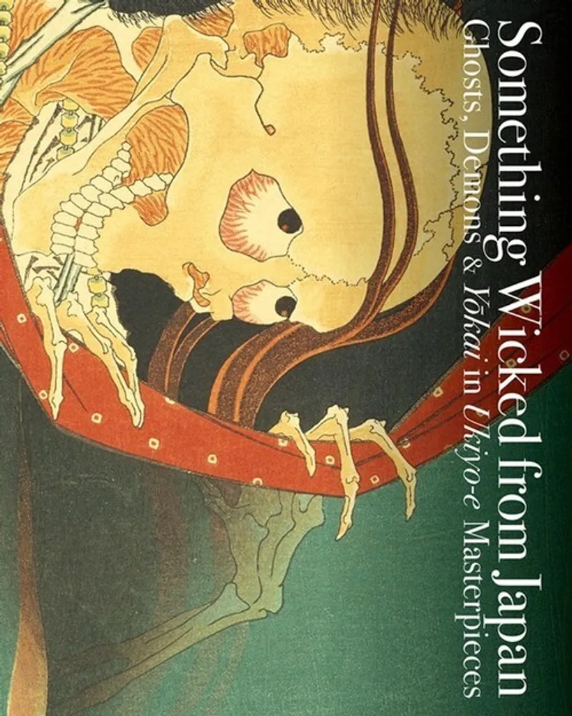 Something Wicked From Japan - Album Vinyle Édition Limitée J-Horror