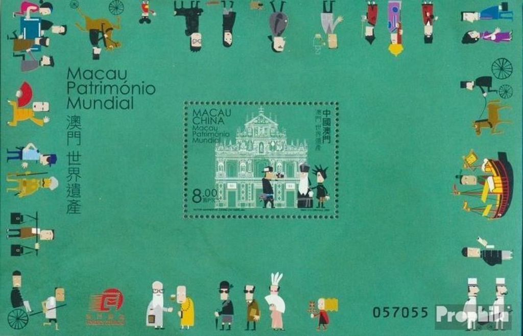 Briefmarken Macau 2005 Mi Block135 (kompl.Ausg.) postfrisch UNESCO Welterbe