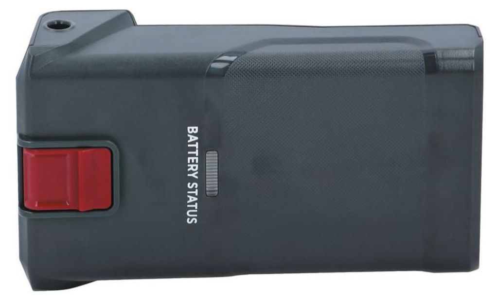 A gray battery pack with a red button and a battery status indicator.